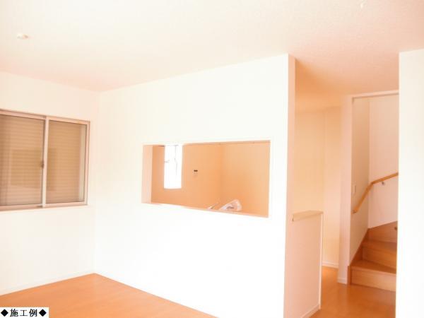 Living. Living example of construction