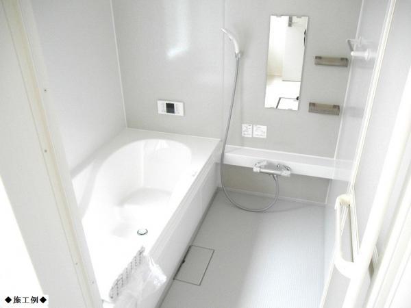 Bathroom. Bathroom construction cases