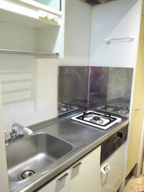 Kitchen. 1 lot gas stoves Installed Kitchen