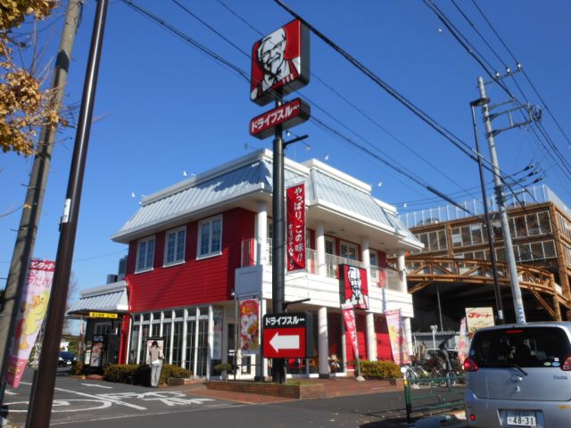 Other. 390m to Kentucky (Other)