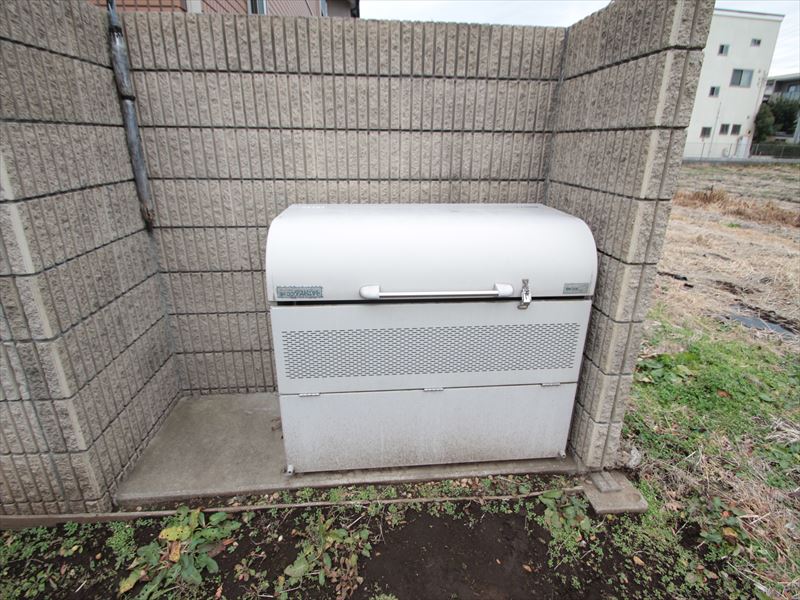 Other. On-site waste storage