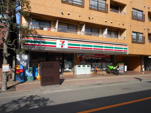 Mitaka City, Tokyo Shimorenjaku 4