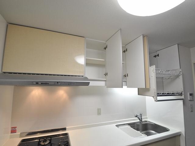 Receipt. Storage of Mitaka City House kitchen