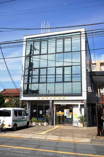 Other. Mitaka Iguchi post office about 240m (2013 October shooting)