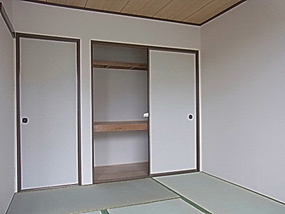 Receipt. Japanese-style room ・ Receipt