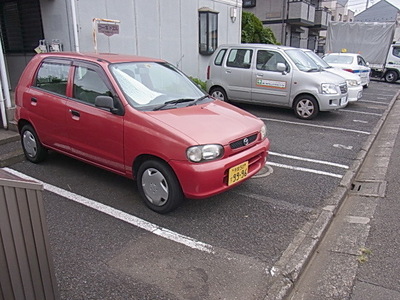 Parking lot. Parking lot