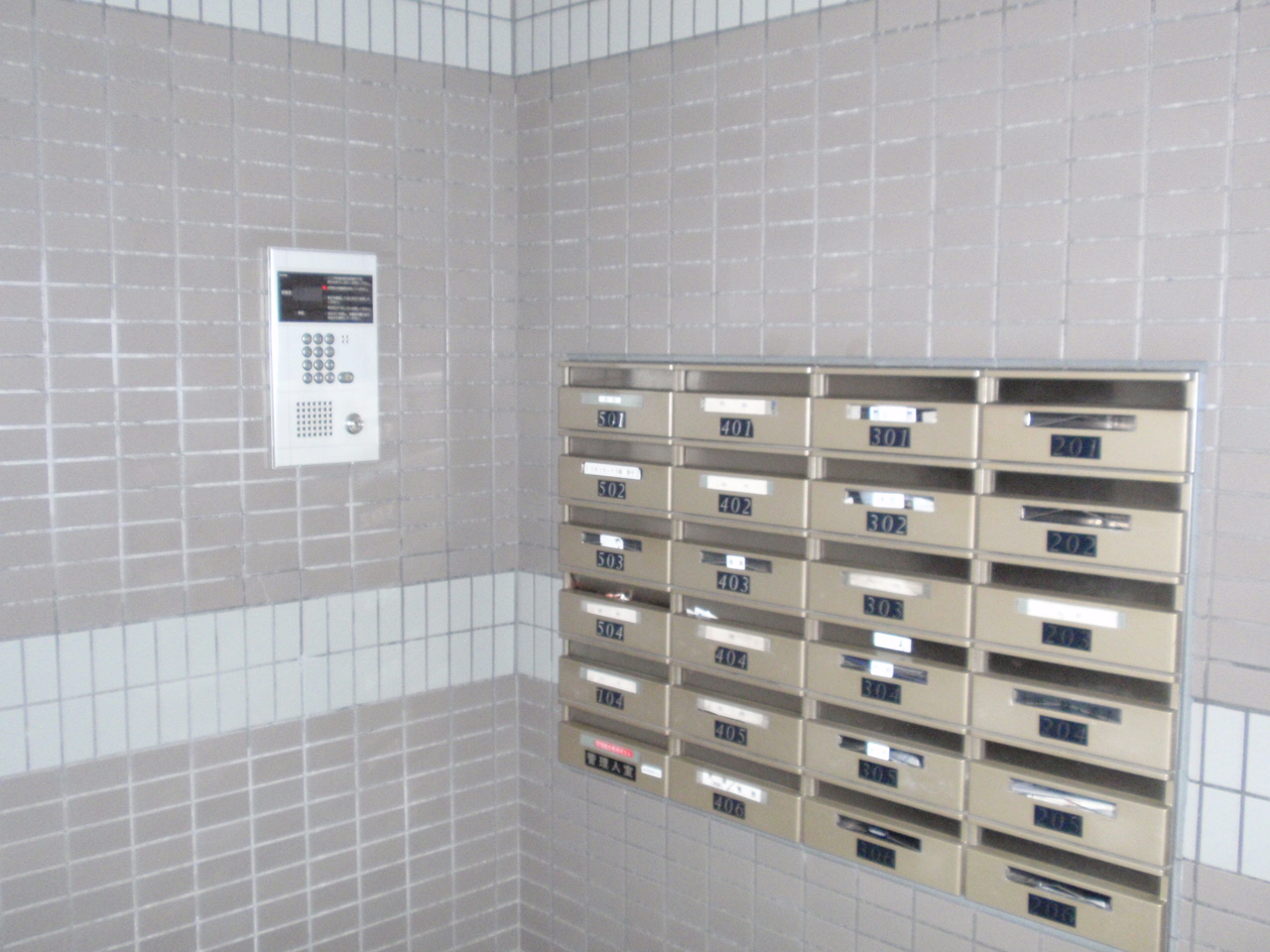 Entrance. auto lock, Set mailbox