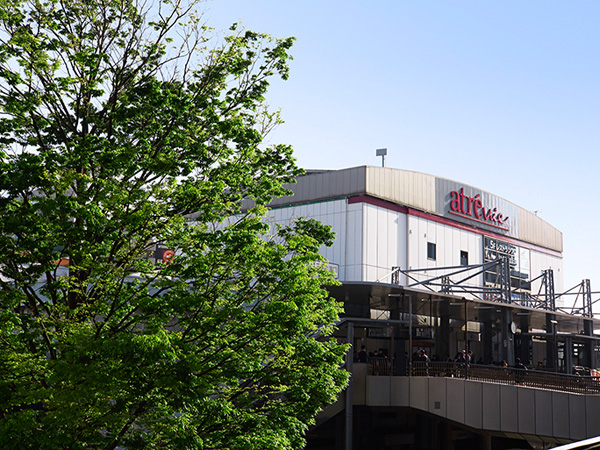 Surrounding environment. Atorevi Mitaka (about 440m / 6-minute walk)