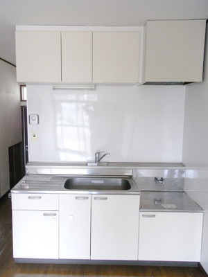 Kitchen. Two-burner installation Allowed Kitchen