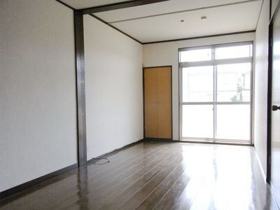 Living and room. LDK10.5 Pledge