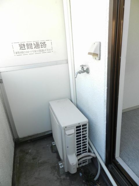 Other room space. Laundry Area