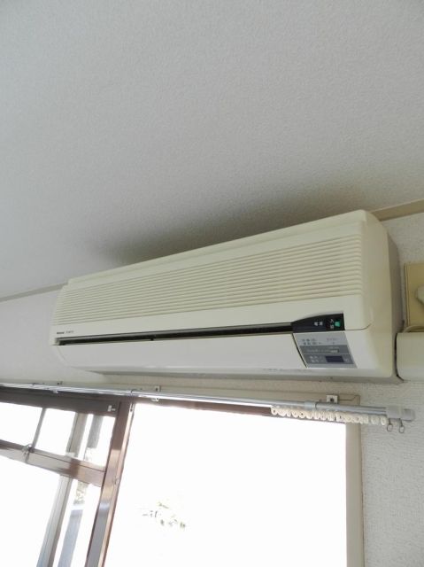 Other Equipment. Air conditioning