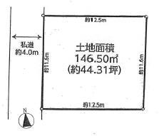 Compartment figure. Land price 48,800,000 yen, Land area 146.5 sq m