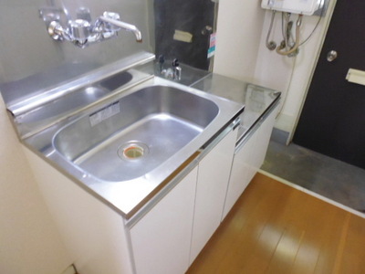 Kitchen. Sink also spacious
