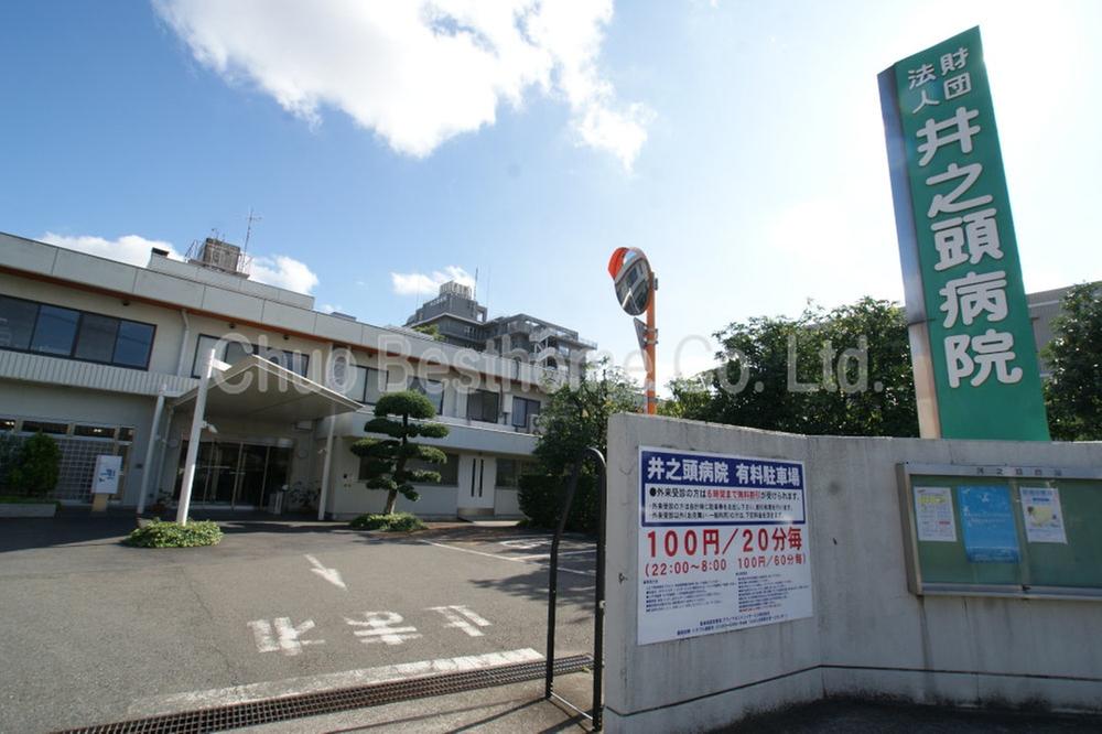 Hospital. (Goods) to Inogashirabyoin 677m
