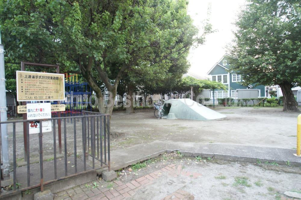 Other. Suzukake children amusement