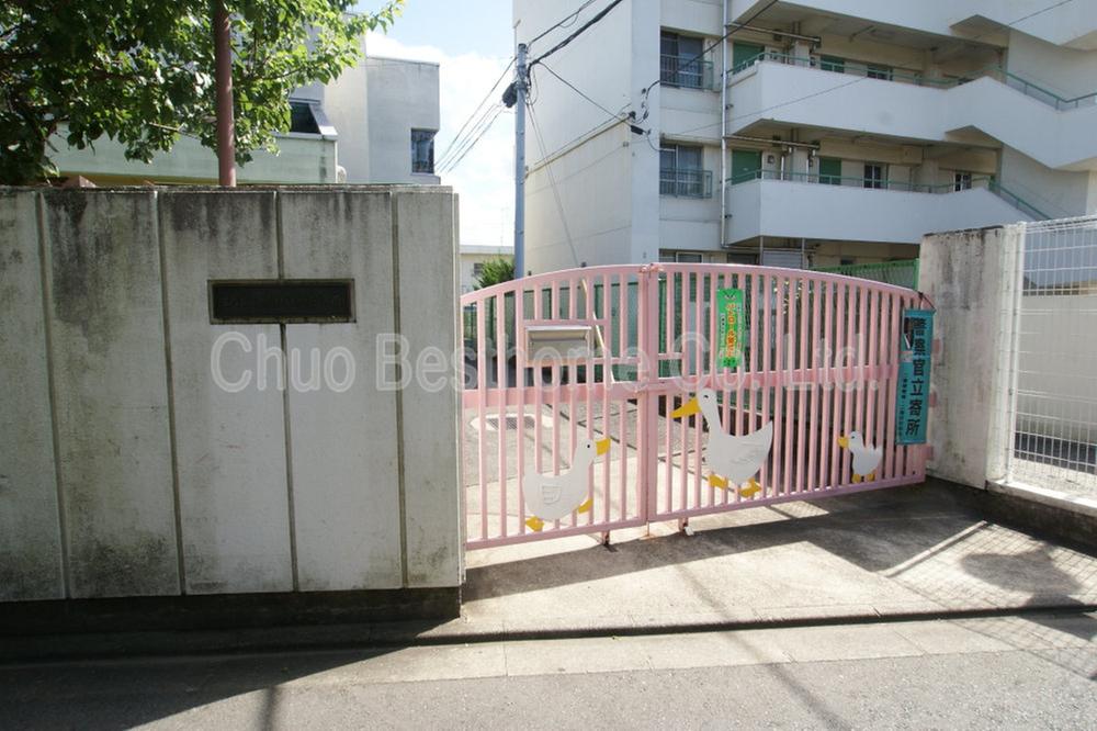 Other. Akebono Nursery