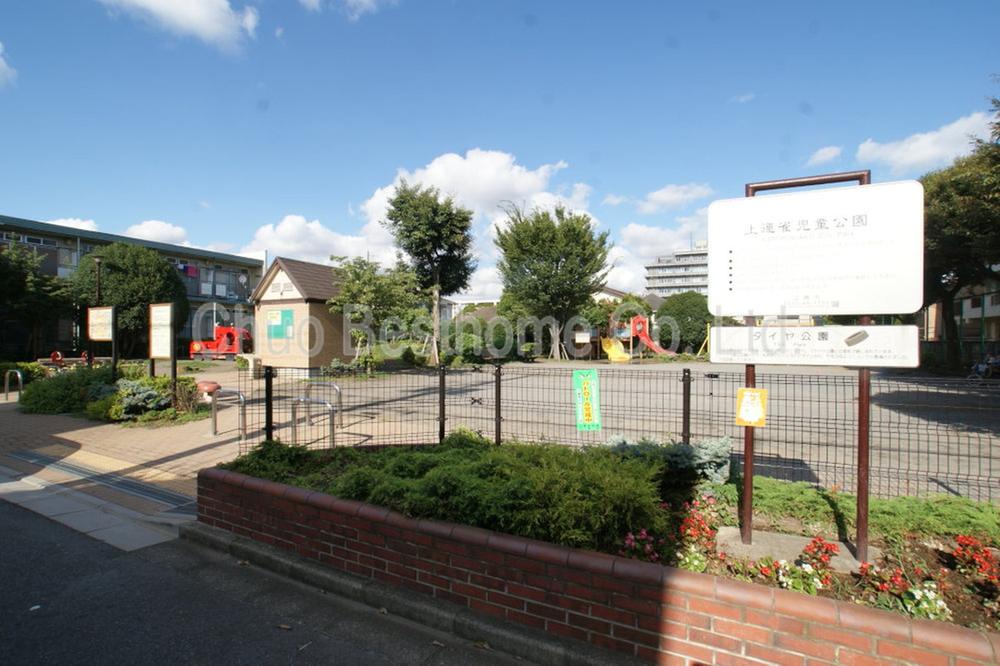 Other. Kamirenjaku children's park