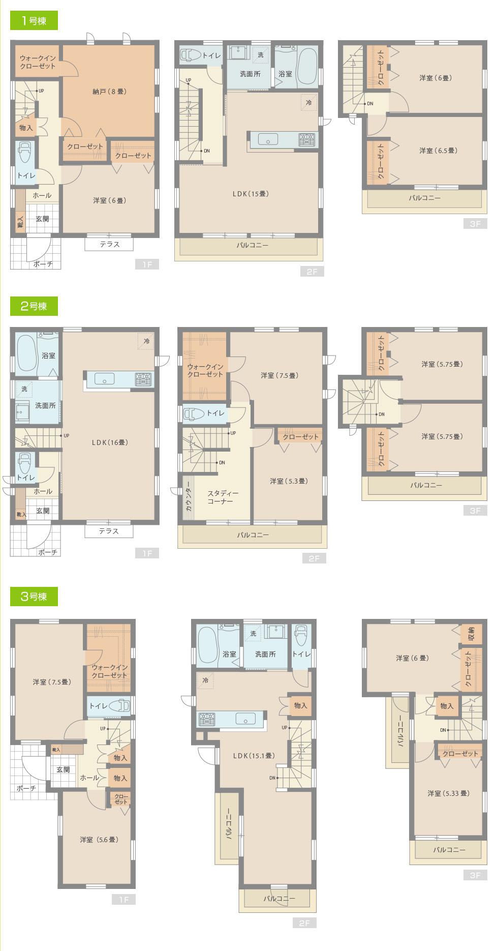 Floor plan. 42,800,000 yen, 4LDK, Land area 90.55 sq m , Building area 106.8 sq m 1 Building 2 Building 3 Building