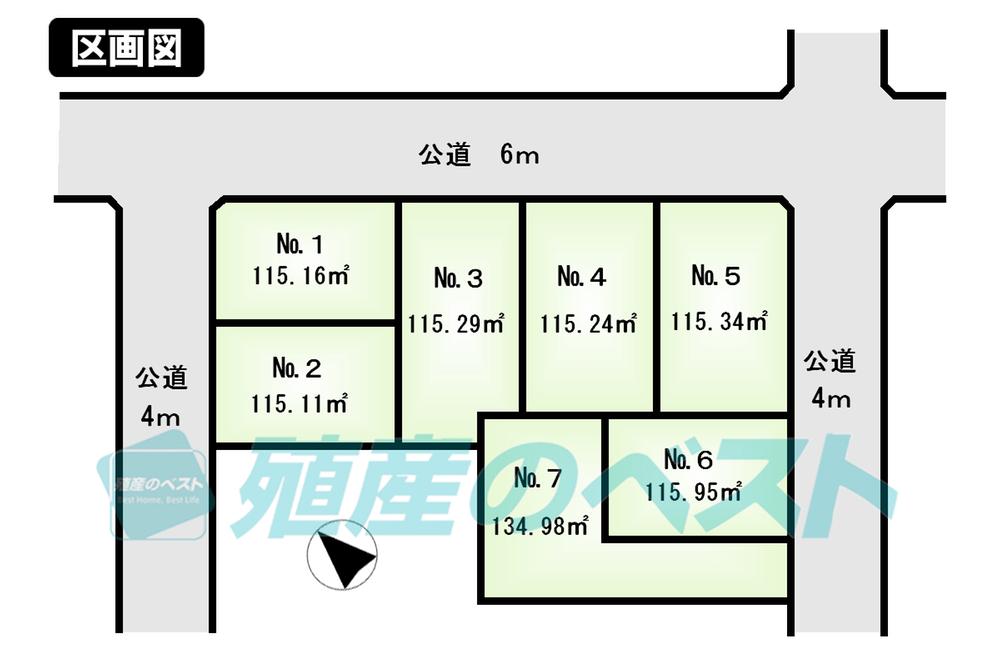 The entire compartment Figure