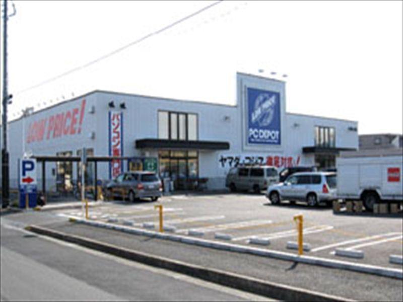 Home center. PCDEPOT 1286m to Mitaka shop
