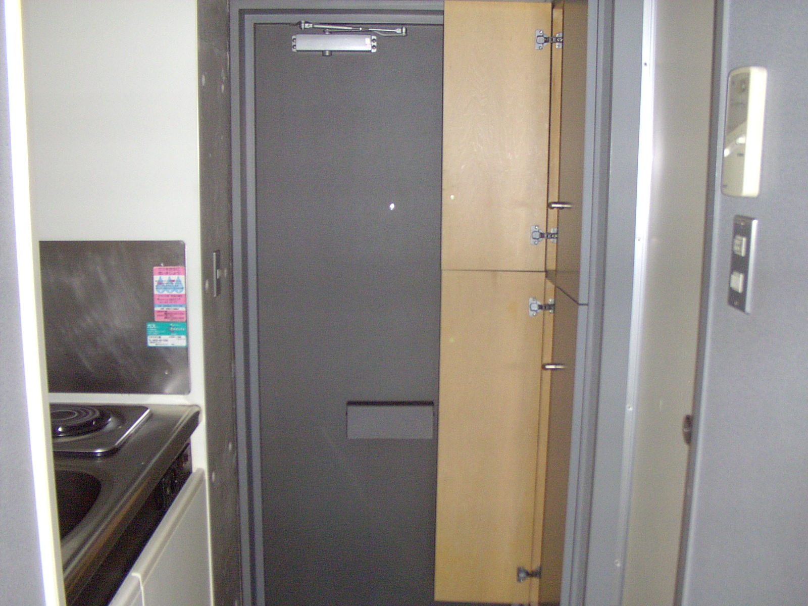 Kitchen. The kitchen is safe cooking heater