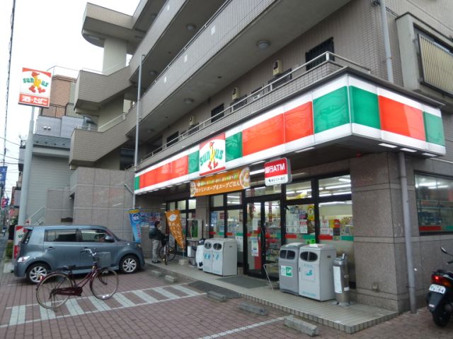 Convenience store. 240m until Thanksgiving (convenience store)