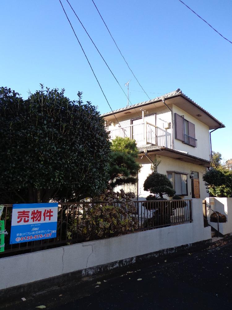 Local land photo. Local (12 May 2013) Shooting