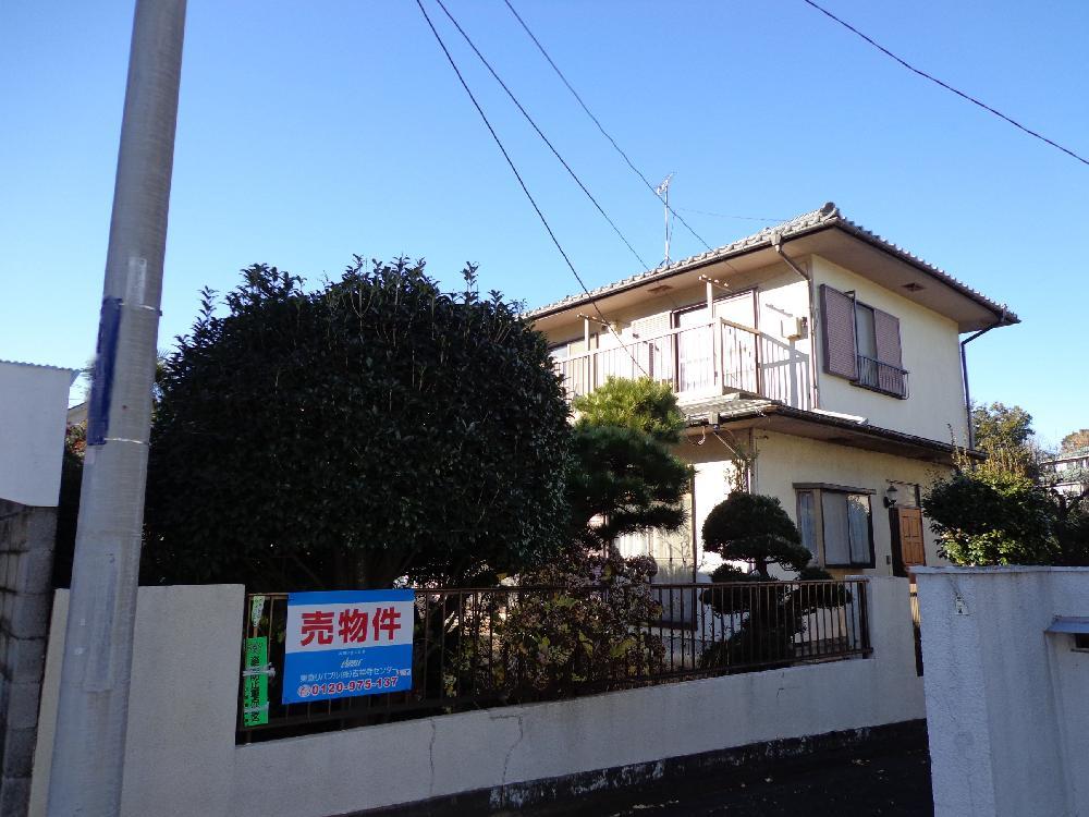 Local land photo. Local (12 May 2013) Shooting