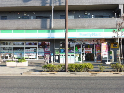 Convenience store. 550m to a convenience store (convenience store)