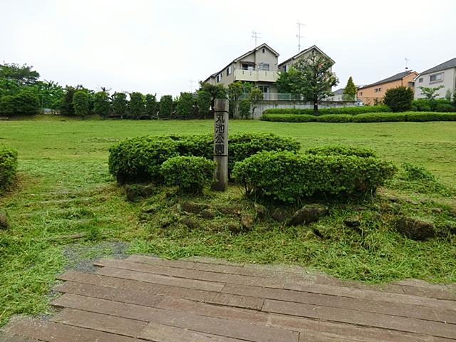 park. 210m until Maruike park