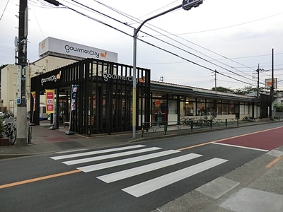 Supermarket. 990m until Gourmet City Kanto Mitaka Nakahara store (Super)