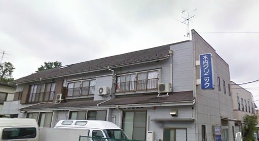 Hospital. Kiuchi 346m until the clinic (hospital)