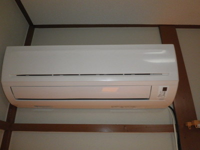 Other. Air conditioning new