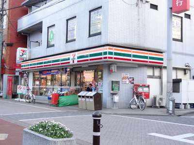 Convenience store. Seven-Eleven Inokashira Park Station store up (convenience store) 417m