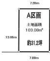 Compartment figure. Land price 35,800,000 yen, Land area 103.08 sq m