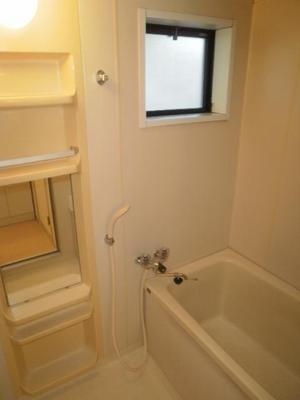 Bath.  ◆ bathroom ◆ 