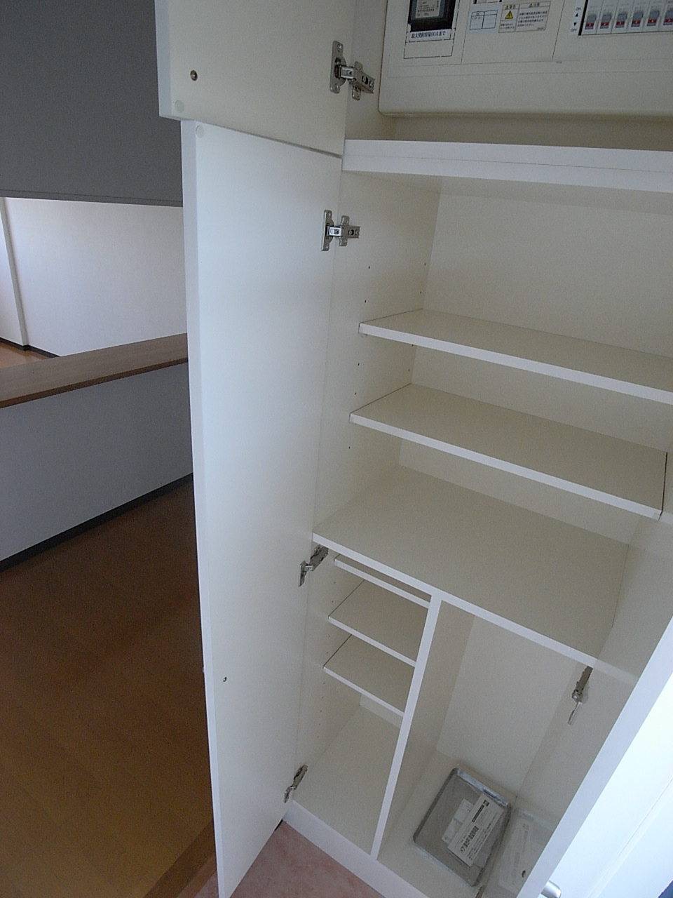 Other Equipment. Cupboard