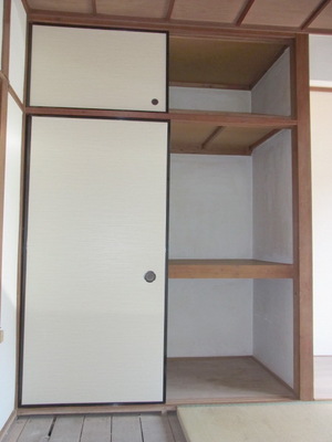 Receipt. Storage between 1