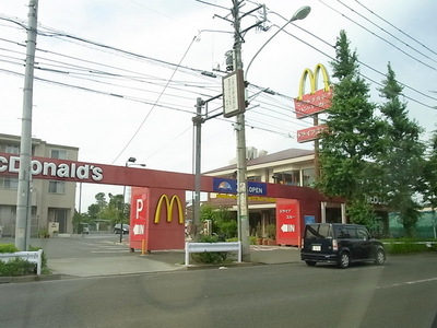 Other. 700m to McDonald's (Other)