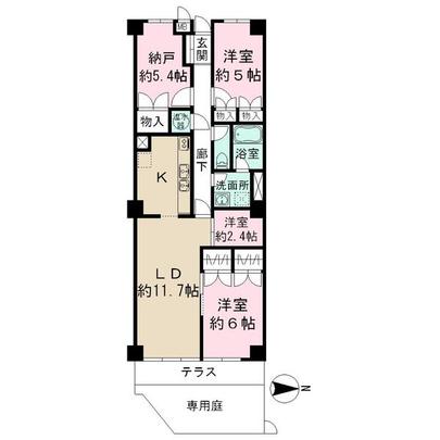 Mitaka City, Tokyo Shimorenjaku 7