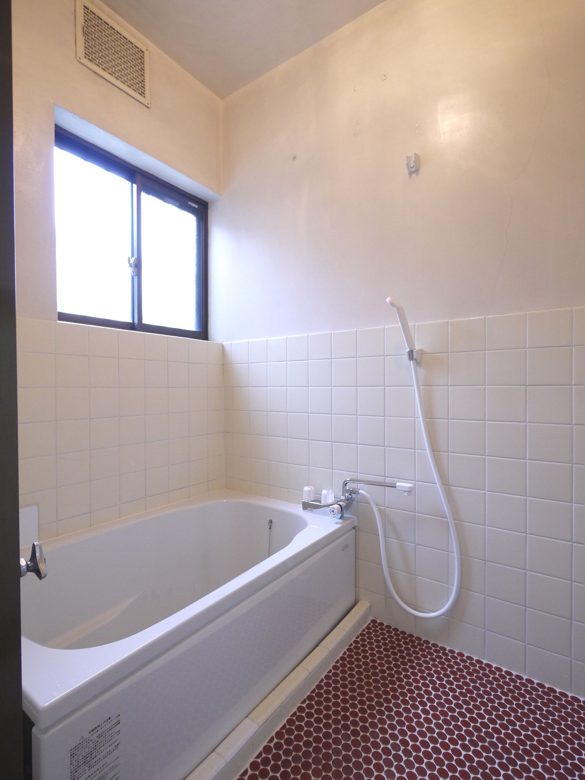 Bath. ☆ Also comes with a bathtub Used & Auto add cooking function