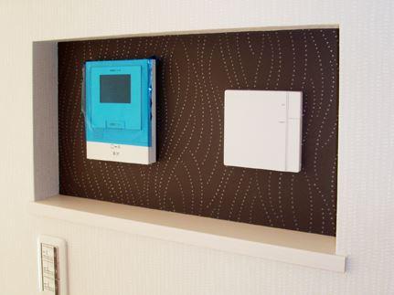 Other. Example of construction