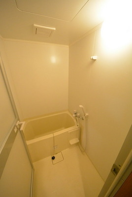 Bath. Relaxed in the bath