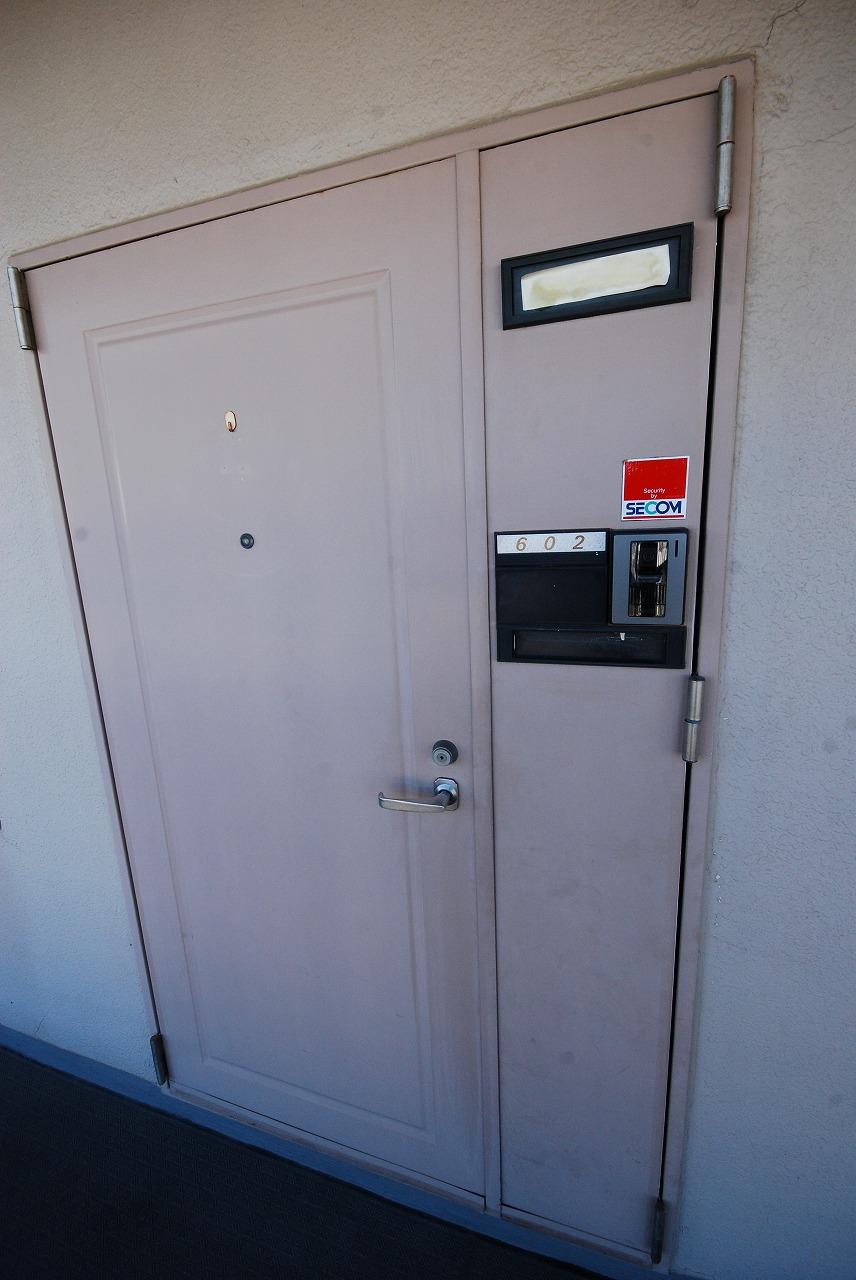 Entrance. Local (12 May 2013) Shooting