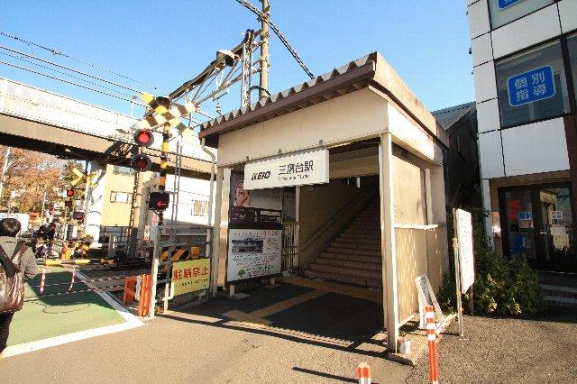 station. Inokashira 480m until Mitakadai Station