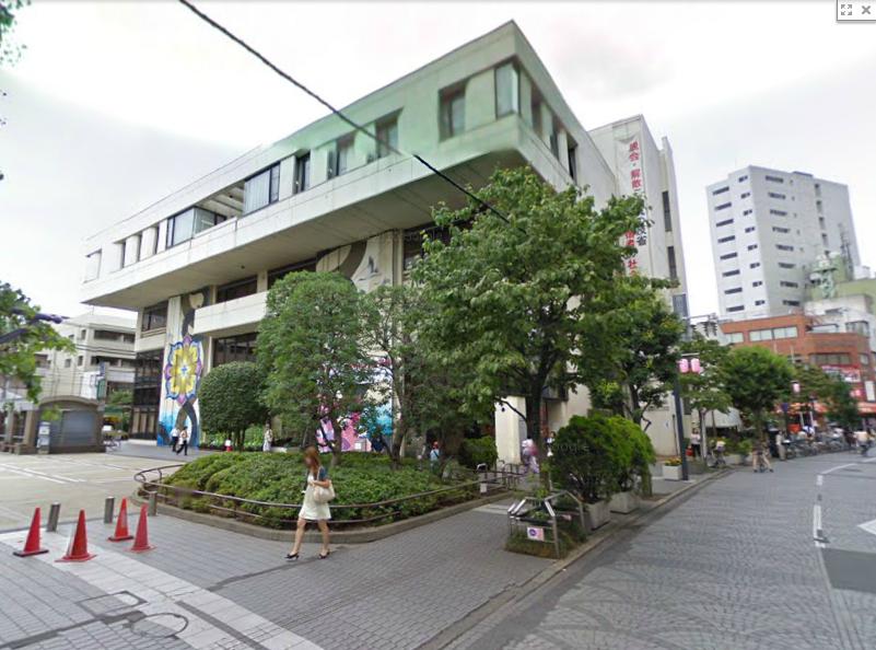 Government office. 1790m until the Setagaya ward office Osan branch office (government office)