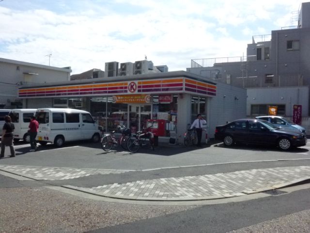 Convenience store. 550m to the Circle K (convenience store)
