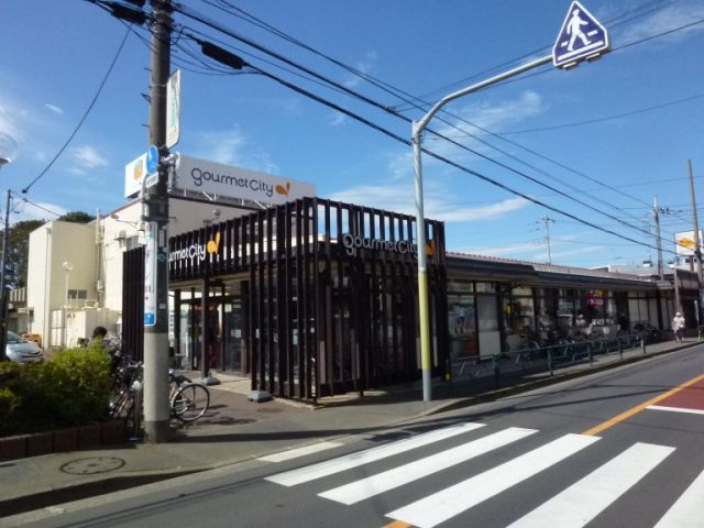 Shopping centre. 510m until Gourmet City (shopping center)