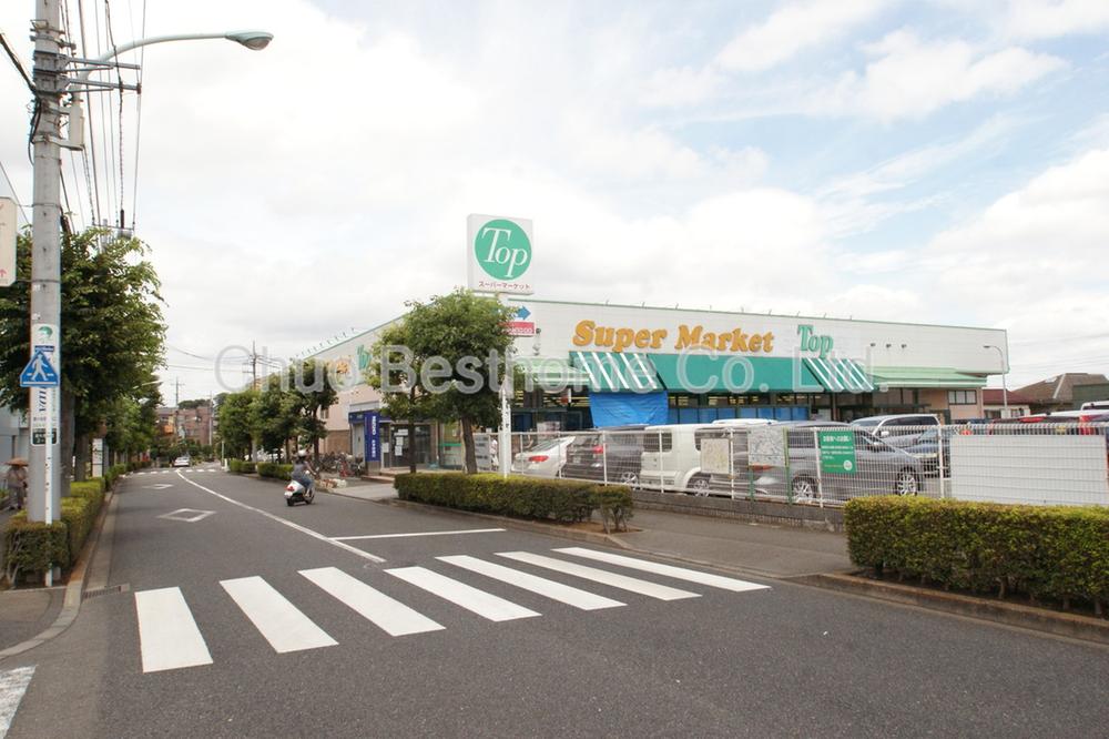 Supermarket. 1032m to the top Jindaiji shop